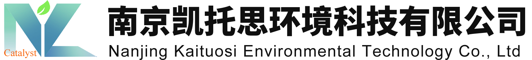 南京凯托思环境科技有限公司 
